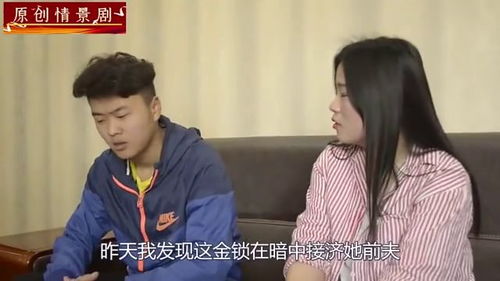 逃婚后被豪门大佬捡回家短剧免费资讯  逃婚后被豪门大佬捡回家短剧免费资讯，逃婚后被豪门大佬捡回家免费资讯--第1张