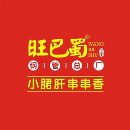 郡马无敌短剧免费资讯  郡马无敌短剧免费资讯，郡马无敌短剧免费资讯，短剧界的传奇故事--第1张