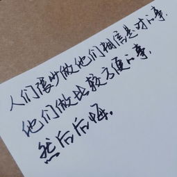 他曾踏月而来短剧免费资讯  他曾踏月而来，一部免费短剧的精彩资讯，他曾踏月而来短剧免费资讯，一部踏月而来的精彩短剧--第1张