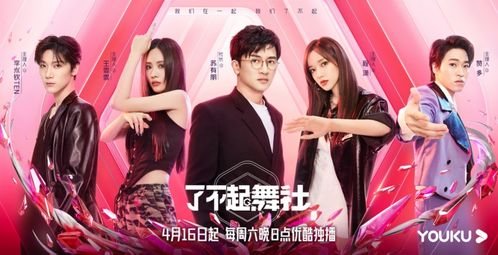 被迫闪婚我在大佬怀里肆意撒娇短剧免费资讯  被迫闪婚我在大佬怀里肆意撒娇，短剧免费资讯，被迫闪婚我在大佬怀里肆意撒娇免费短剧资讯--第1张