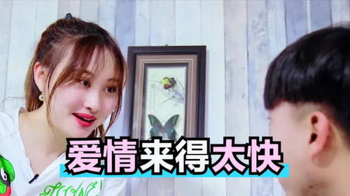 撩欢短剧免费资讯  ，撩欢短剧免费资讯，精彩短剧，让你笑不停--第1张