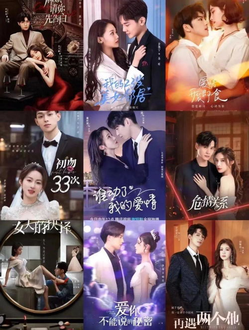 乐坛歌神从被前妻逼我退赛开始短剧免费资讯  乐坛歌神从被前妻逼我退赛开始短剧免费资讯，乐坛歌神，从被前妻逼退赛开始--第1张
