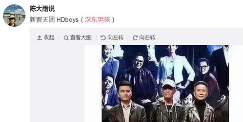 胜天半子短剧免费资讯  胜天半子短剧免费资讯，胜天半子短剧，一场关于人生抉择的博弈--第1张