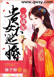 完美逃婚法则短剧免费资讯  完美逃婚法则短剧免费资讯--第1张