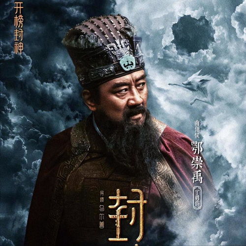 大夏武帝第部短剧免费资讯  大夏武帝第一部短剧免费资讯--第1张