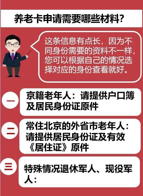 白月光攻略手册马秋元短剧免费资讯  白月光攻略手册马秋元短剧免费资讯，白月光攻略手册，马秋元短剧免费资讯--第1张