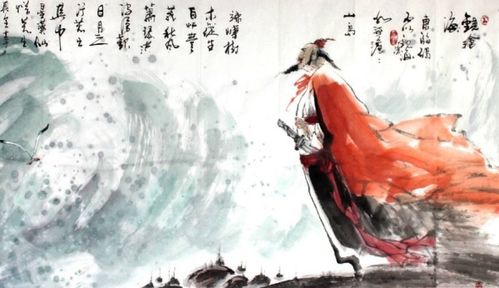 我在古代当驸马短剧免费资讯  我在古代当驸马短剧免费资讯，我在古代当驸马，公主的贴身护卫--第1张