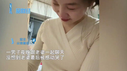 太子妃马甲掉不停短剧免费资讯  太子妃马甲掉不停短剧免费资讯，太子妃马甲掉不停短剧免费资讯，爆笑连连，马甲大佬惊艳全场！--第1张