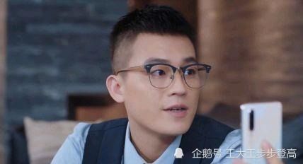 霍总你别婚了头短剧免费资讯  霍总你别婚了头短剧免费资讯，霍总你别婚，头短剧免费资讯--第1张