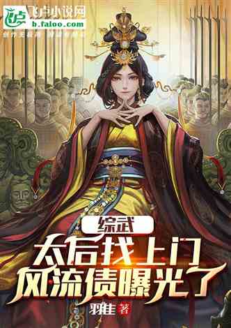 阎王债短剧免费资讯  阎王债短剧免费资讯，阎王债短剧免费观看资讯--第1张