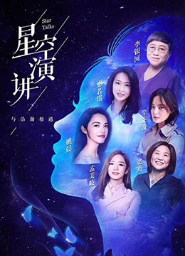 无上帝婿短剧免费资讯  无上帝婿短剧免费资讯，无上帝婿短剧，揭开神秘真相--第1张