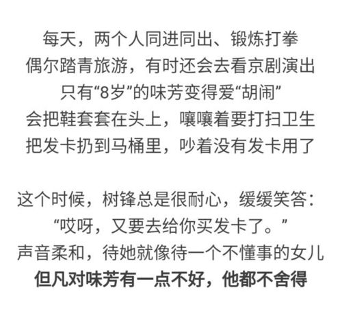 只是没确定关系而已短剧免费资讯  只是没确定关系而已短剧免费资讯--第1张