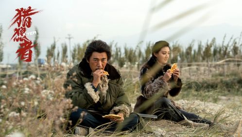 偏爱救赎乱芳心短剧免费资讯  偏爱救赎乱芳心，短剧免费资讯--第1张