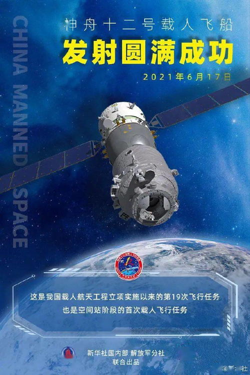 界王离婚后我给老婆送飞机短剧免费资讯  界王离婚后我给老婆送飞机短剧免费资讯，界王离婚后送飞机短剧，离婚也能收获幸福--第1张