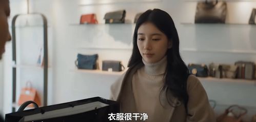 震惊穷酸女友竟是财阀千金短剧免费资讯  震惊！穷酸女友竟是财阀千金？短剧免费资讯，震惊！穷酸女友竟是财阀千金？短剧免费资讯，揭开隐藏身份的真相--第1张