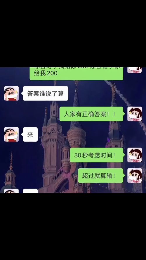 傻子学神傻子学霸开局高考震惊全球短剧免费资讯  傻子学神傻子学霸开局高考震惊全球短剧免费资讯，傻子学神，傻子学霸震惊全球高考短剧--第1张