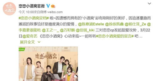 闪婚霸总放肆宠短剧免费资讯  闪婚霸总放肆宠短剧免费资讯，闪婚霸总放肆宠，夫人，别想逃免费资讯--第1张