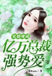 从别后亿相逢短剧免费资讯  从别后亿相逢短剧免费资讯，亿别后重逢，免费短剧资讯--第1张