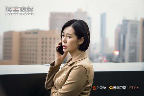 我的上司是白富美李子峰张紫淋短剧免费资讯  我的上司，白富美李子峰张紫淋，短剧免费资讯，白富美上司，李子峰张紫淋短剧免费资讯--第1张