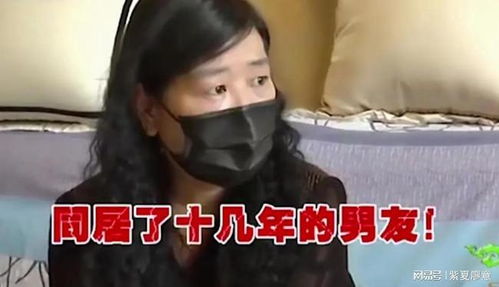 我的网恋男友是大佬汤圆短剧免费资讯  我的网恋男友是大佬，汤圆短剧免费资讯--第1张