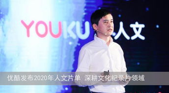 宠爱短剧免费资讯  宠爱短剧免费资讯——最新热门剧集，不容错过！，宠爱短剧免费资讯——最新热门剧集，轻松追剧，不容错过！--第1张