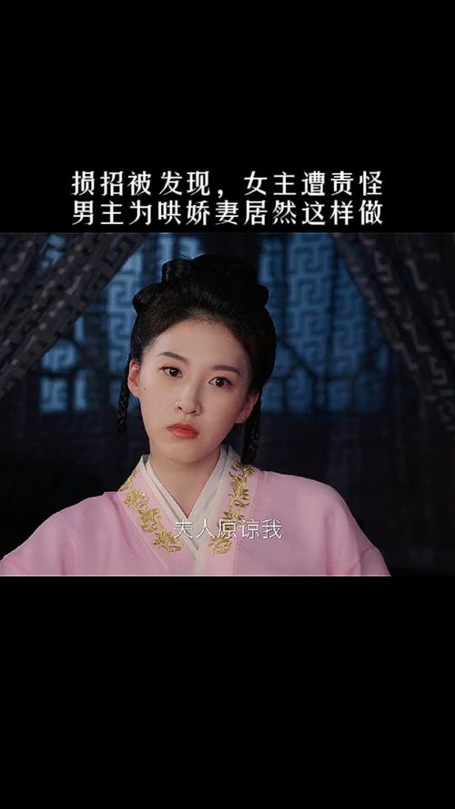 龙凤双宝霸总老公宠上天短剧免费资讯  龙凤双宝，霸总老公宠上天，霸总老公宠上天，龙凤双宝免费资讯--第1张