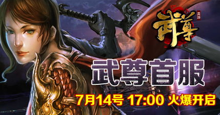 至尊神殿短剧免费资讯  至尊神殿短剧免费资讯，至尊神殿短剧免费资讯，独家爆料，不容错过！--第1张