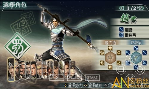 穿书后我靠金手指吊打龙王飞虎除三害之无双大反派短剧免费资讯  穿越后我靠金手指吊打龙王飞虎除三害之无双大反派短剧免费资讯，穿越后我靠金手指吊打龙王飞虎，短剧免费资讯--第1张