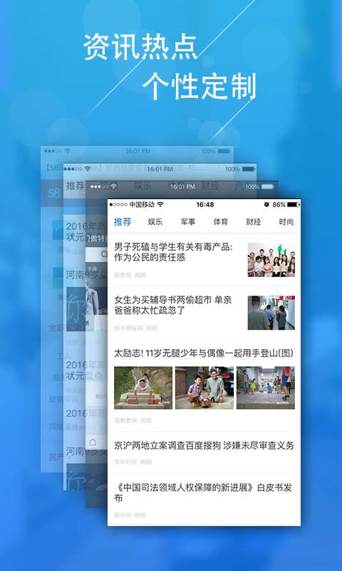 迅雷资源工具包日短剧免费资讯  迅雷资源工具包日短剧免费资讯，迅雷资源工具包日短剧免费资讯大全--第1张