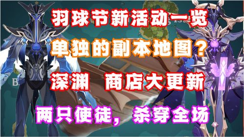 神临短剧免费资讯  神临短剧免费资讯，神临短剧免费观看资讯--第1张