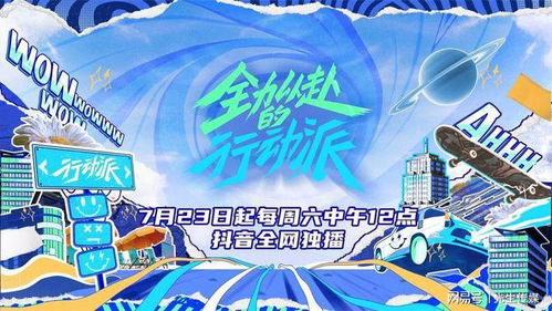 狮王归来短剧免费资讯  狮王归来短剧免费资讯，狮王归来，震撼短剧免费资讯--第1张