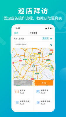 绝世强龙新版短剧免费资讯  绝世强龙，新版短剧免费资讯，绝世强龙新版短剧免费资讯，强者归来，重振雄风！--第1张