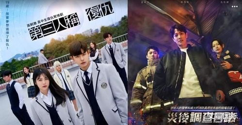双生花的甜蜜复仇第一人称复仇短剧免费资讯  双生花的甜蜜复仇--第1张