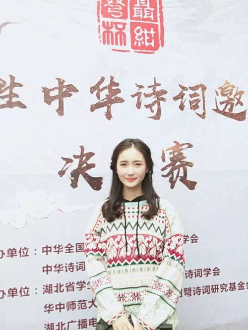 落花时节又逢君嫁给工厂大人马秋元短剧免费资讯  ，落花时节又逢君，嫁给工厂大人马秋元短剧免费资讯，落花时节又逢君，工厂大人与马秋元短剧的浪漫邂逅--第1张