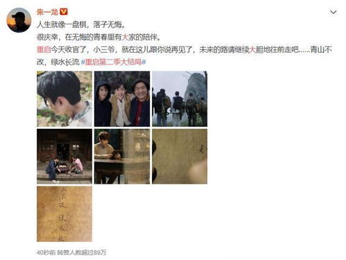 被赶出家门后我继承了亿万家产短剧免费资讯  免费资讯，被赶出家门后我继承了亿万家产--第1张