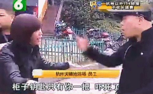 我有黄金眼短剧免费资讯  我有黄金眼，短剧免费资讯，黄金眼短剧免费资讯，揭秘黄金眼的神秘世界--第1张