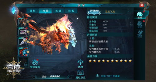 九州狱龙短剧免费资讯  九州狱龙短剧免费资讯，九州狱龙短剧免费资讯，一部神秘的短剧即将上演--第1张