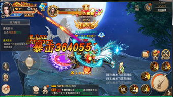 无双剑神短剧免费资讯  无双剑神短剧免费资讯，无双剑神短剧免费资讯，传奇英雄的成长之路--第1张