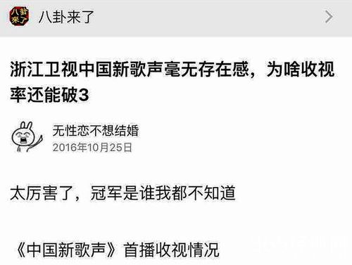 新离婚后继承亿万财产短剧免费资讯  新离婚后继承亿万财产短剧免费资讯，新离婚后继承亿万财产短剧免费资讯，离婚后的财富之旅--第1张