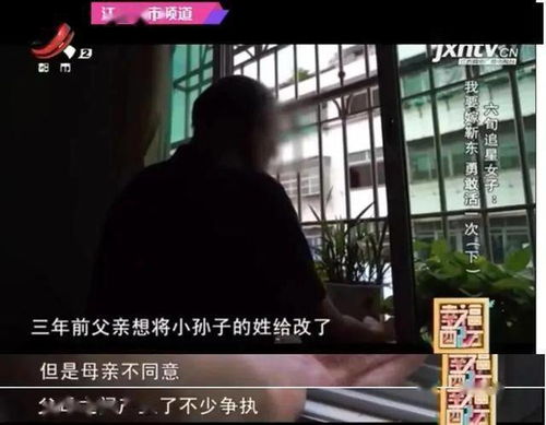 绝望的牢笼之孙小姐在线反击短剧免费资讯  绝望的牢笼之孙小姐在线反击短剧免费资讯，绝望的牢笼之孙小姐在线反击，短剧免费资讯--第1张