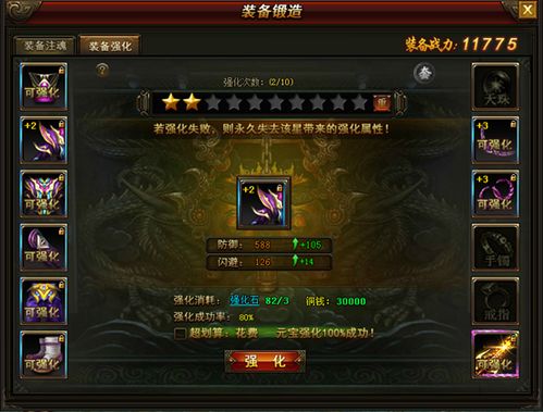 武神短剧免费资讯  武神短剧免费资讯--第1张