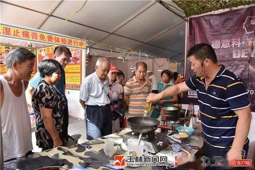 我的夫人会仙术短剧免费资讯  我的夫人会仙术--第1张