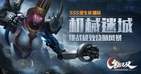 无双战神之神皇归来短剧免费资讯  无双战神之神皇归来短剧免费资讯--第1张