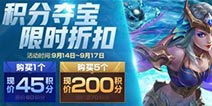 王者凌云短剧免费资讯  王者凌云短剧免费资讯--第1张