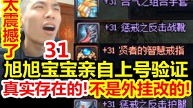 被甩后我神豪附体短剧免费资讯  ，被甩后我神豪附体短剧免费资讯，被甩后我神豪附体短剧，免费资讯--第1张