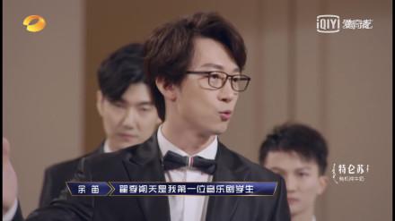  傅总他余情未了短剧免费资讯--第1张