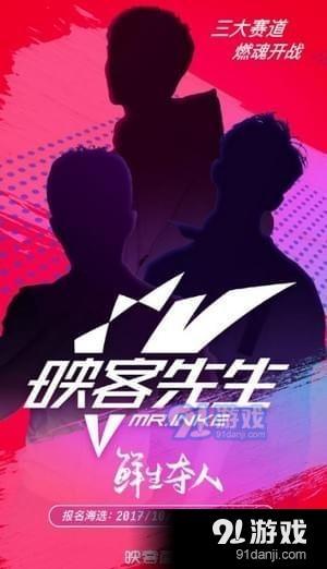  重回之打造顶级财阀短剧免费资讯--第1张