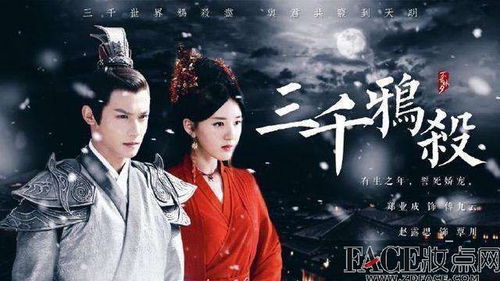  三世半生短剧免费资讯，三世半生，短剧免费资讯--第1张