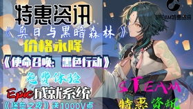 步步深渊短剧免费资讯 步步深渊短剧免费资讯--第1张