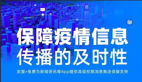  操纵未来，长篇短剧免费资讯--第1张